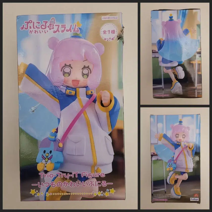 [BUNJANG] FURYU Trio-Try-iT Punirun Figure / &