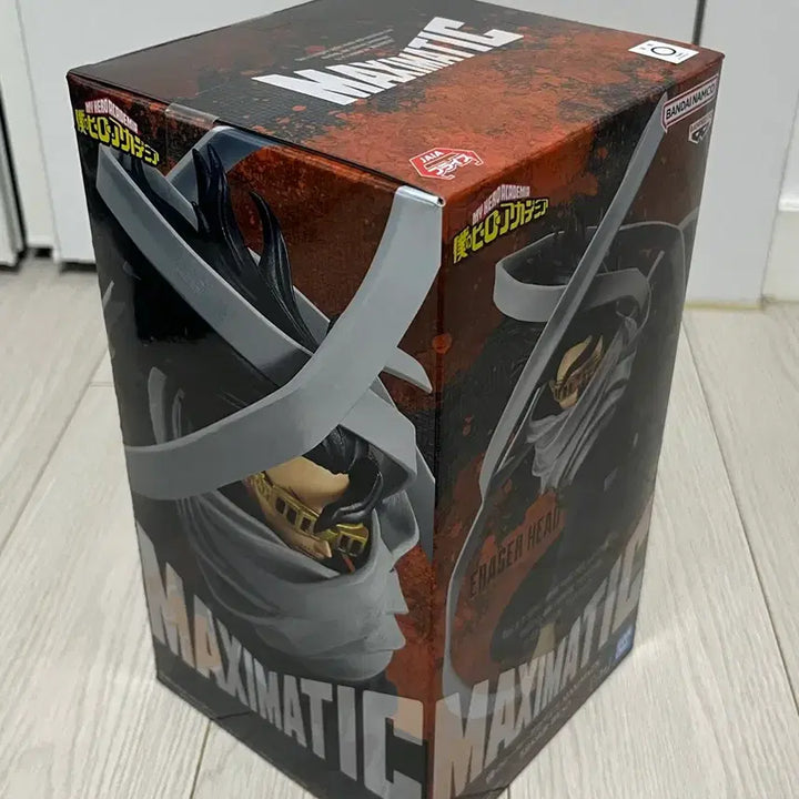 [BUNJANG] Bandai MAXIMATIC Shota Aizawa Figure / BANDAI 나히아 MAXIMATIC 아이자와 쇼타 피규어