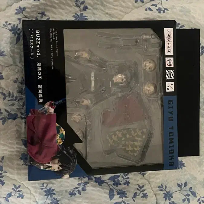 [BUNJANG] Demon Slayer Giyu Tomioka Buzzmod Action Figure / 귀멸의 칼날 토미오카 기유 버즈모드 액션 피규어