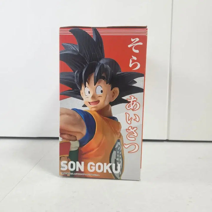[BUNJANG] Ichiban Kuji Dragon Ball Earth&