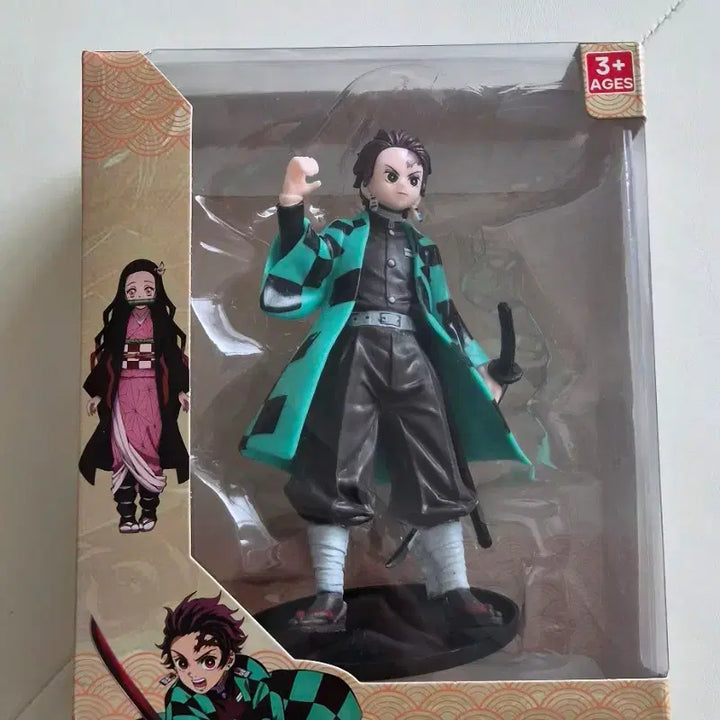 [BUNJANG] Demon Slayer Tanjiro Unopened Figure / 귀멸의 칼날 탄지로 피규어(미사용)