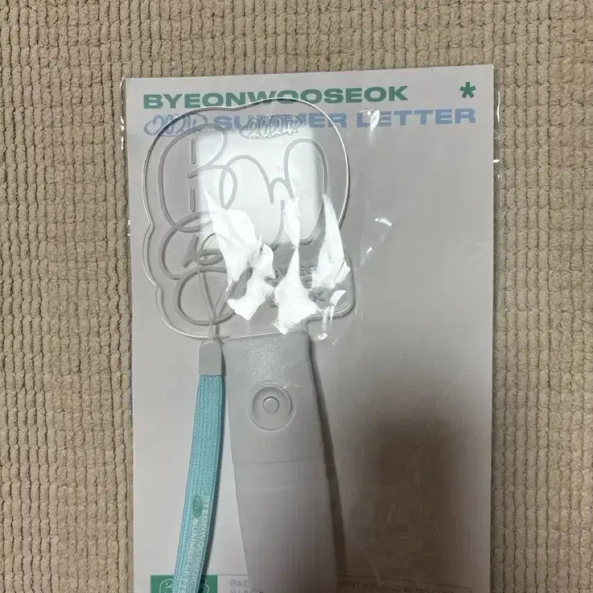[BUNJANG] Byeon Woo Seok Official Lightstick (Sealed) / 변우석 미개봉 공식응원봉