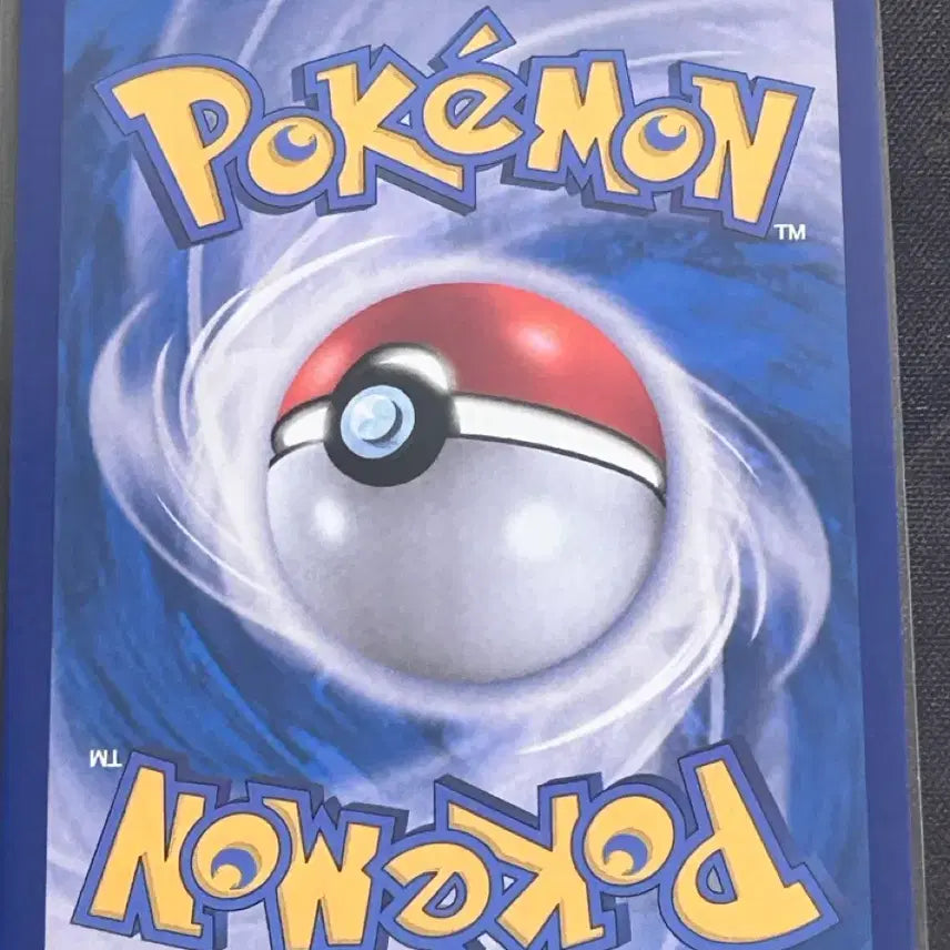 [BUNJANG] Pokemon Card Venusaur SAR / 포켓몬 카드 이상해꽃 SAR