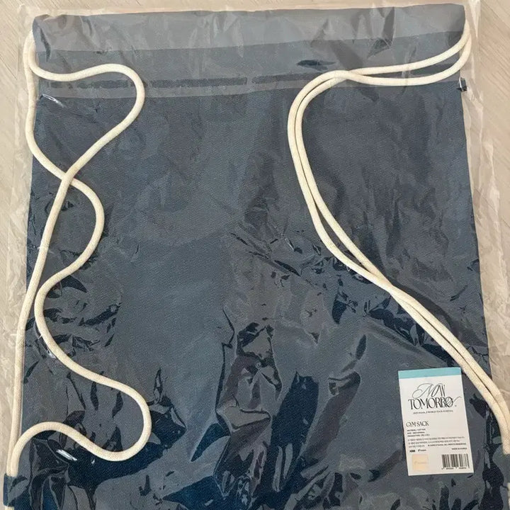 [BUNJANG] fromis_9 Concert Gym Sack (Unsealed) / 프로미스나인 콘서트 굿즈 MD 짐색(단순개봉