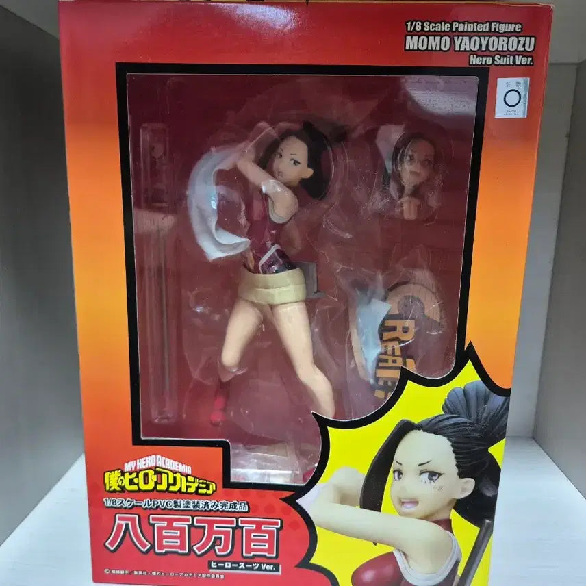 [BUNJANG] BellFine My Hero Academia Yao-Momo Sealed Figure / [박스o]벨파인 나히아 야오요로즈 모모