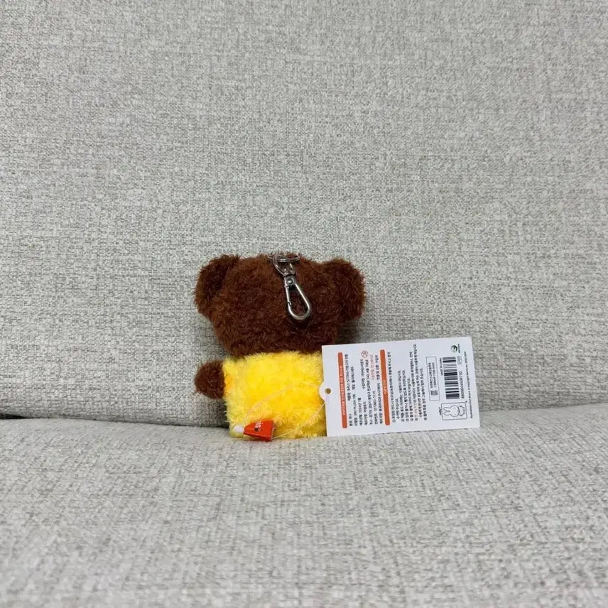 [BUNJANG] Miffy Boris Poris Seating Keyring Plush Doll / 정품 미피 보리스 포리스 시팅 키링 인형