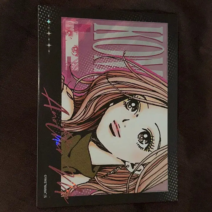 [BUNJANG] Yazawa Ai China Exclusive Merchandise / 야자와아이 중국 굿즈