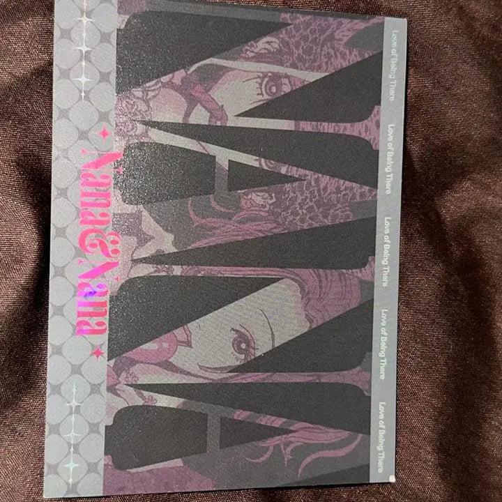 [BUNJANG] Yazawa Ai Chinese Goods / 야자와아이 중국 굿즈