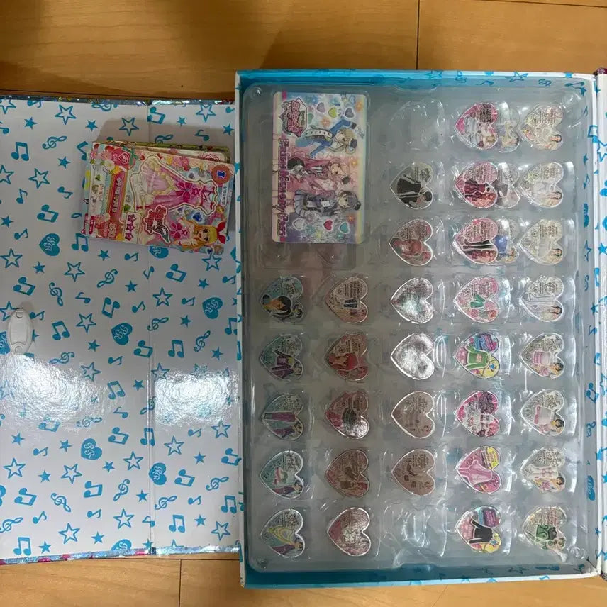 [BUNJANG] Prism Stone Trunk Set / 프리즘스톤 트렁크
