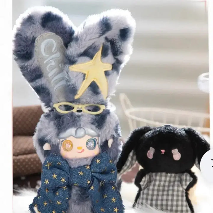 [BUNJANG] Yuki Healing Bunny Chic Doll / 유키힐링버니 시크 인형