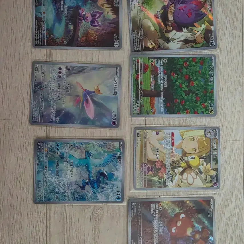 [BUNJANG] Pokemon Card Lillie AR and 7 Other Cards Set / 포켓몬카드 릴리에 ar 및7종