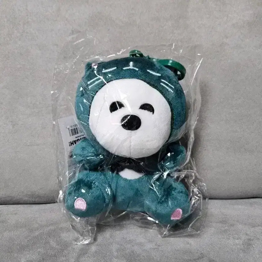 [BUNJANG] Official BICHON Bbang-a 12cm Keyring Plush / 정품 고양이 코스튬 비숑 빵아 12cm 키링 인형