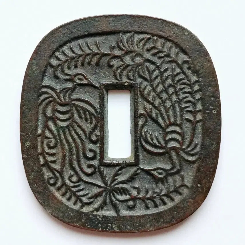 [BUNJANG] 1862 Akita Tsuba Coin 46.3g / 일본 1862년 아키타 추전 46.3g ㅡ최상급ㅡ