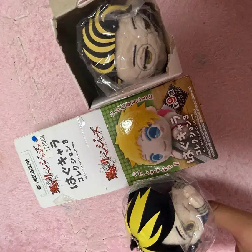 [BUNJANG] Tokyo Revengers Hug Plush Set Kazutora &amp; Hanma Bundle / 도쿄리벤져스 허그 누이 카즈+한마 일괄