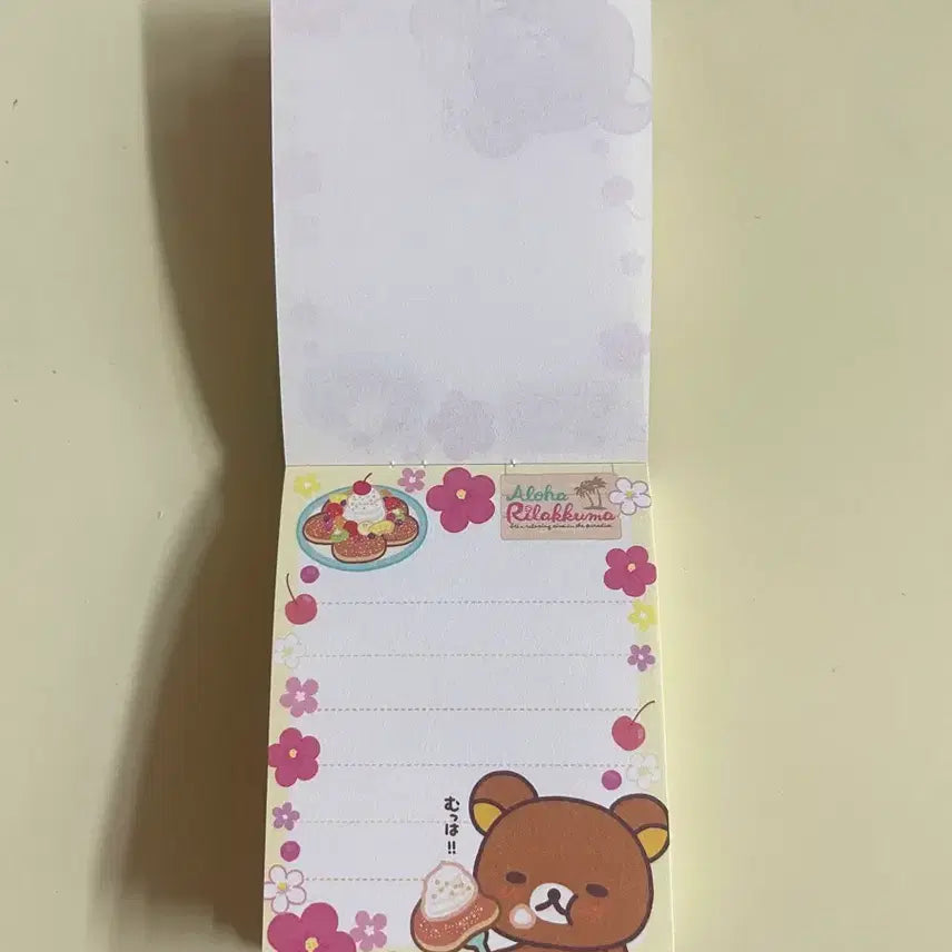 [BUNJANG] Rilakkuma Aloha Memo Pad / 리락쿠마 알로하 메모지