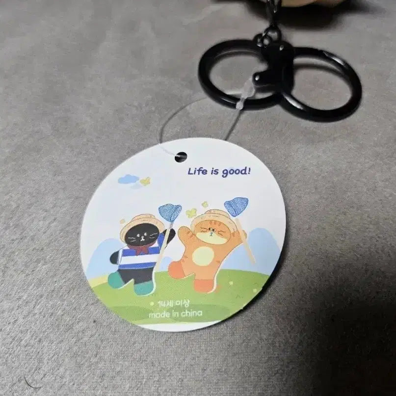[BUNJANG] Black Cat Dragonfly Net Keyring Plush / 검정 고양이 잠자리채 키링 인형