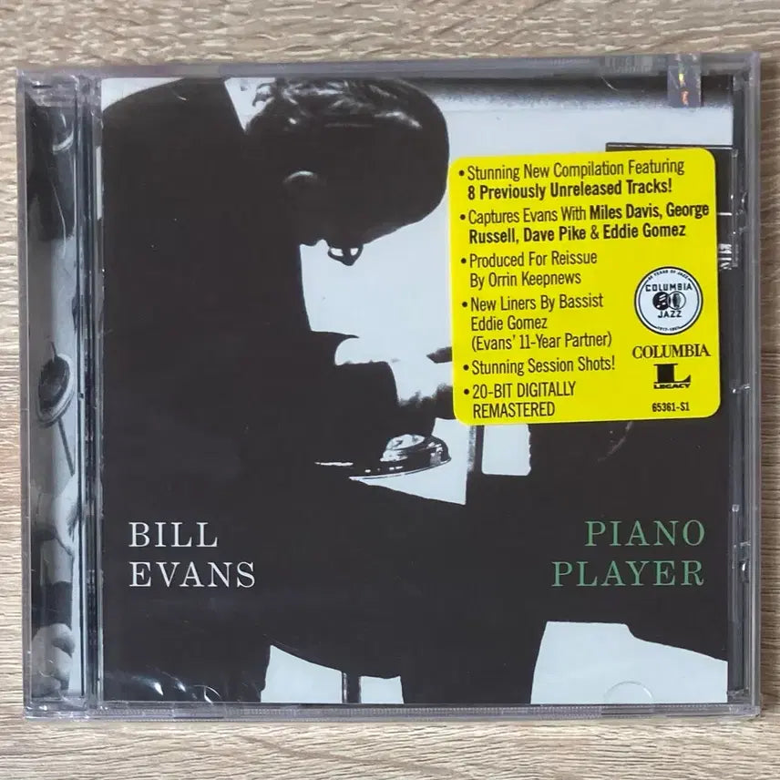 [BUNJANG] Bill Evans Piano Player CD (Sealed) / 빌 에반스 - Piano Player 미개봉 CD 판매