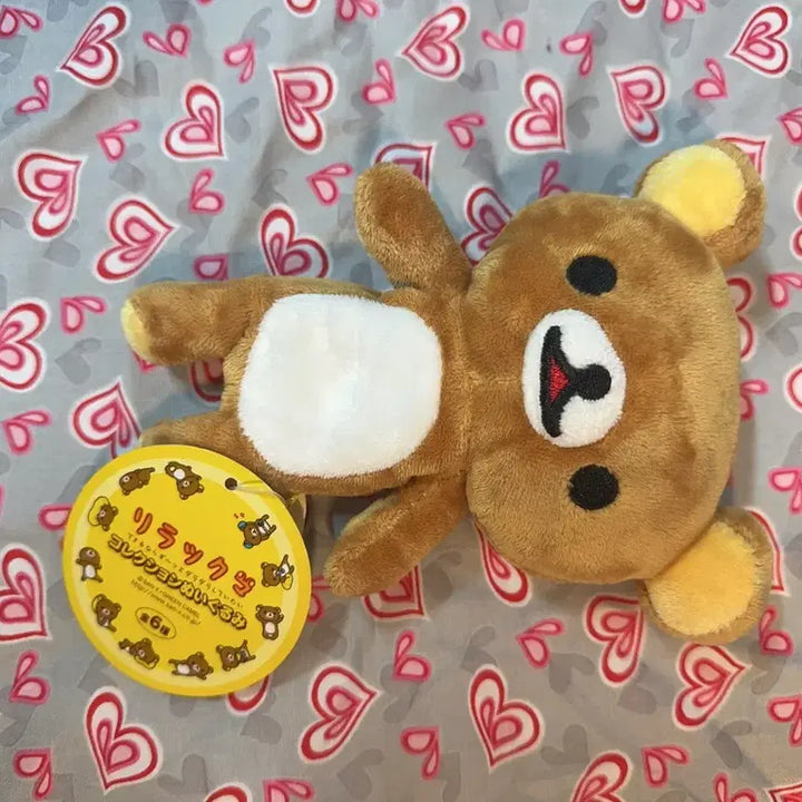 [BUNJANG] Rilakkuma Plush Doll / 어딘가 비열해보이는 리락쿠마 인형