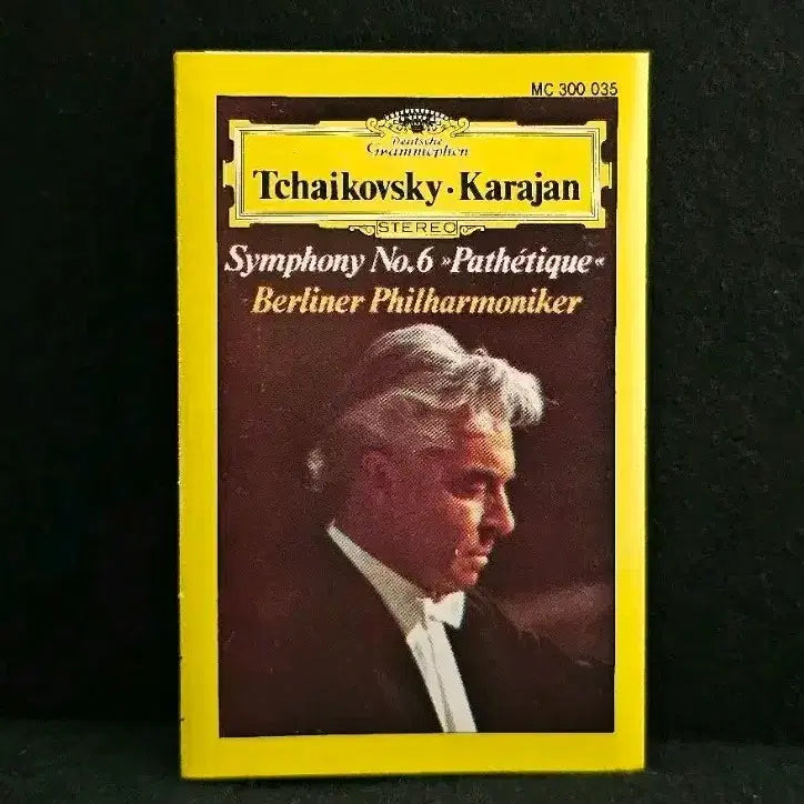 [BUNJANG] Tchaikovsky Symphony No. 6 "Pathétique" Cassette Tape / 차이코프스키 교향곡 6번 비창  카세트 테이프