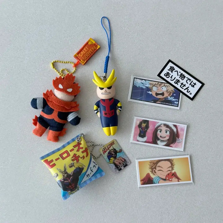 [BUNJANG] My Hero Academia USJ Keychain 3-Set Bundle / (일괄) 히로아카 유니버셜스튜디오 usj 키링 3종