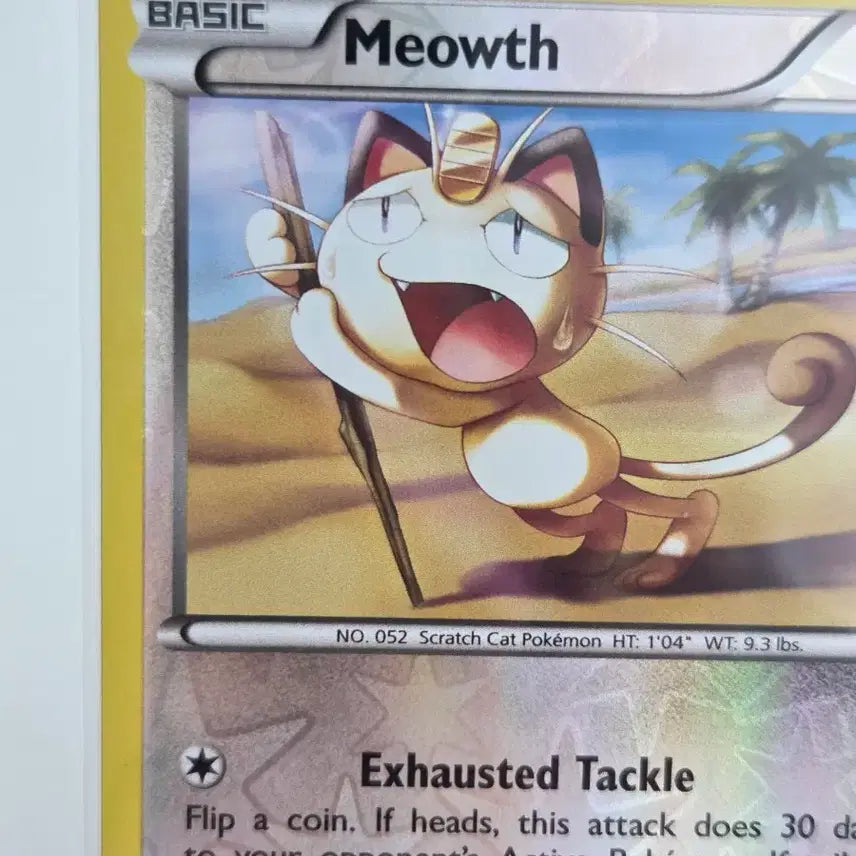 [BUNJANG] Pokemon Meowth Reverse Holo XY Series Card (Generations Pack) / [영판/영문판] 희귀매물 포켓몬 카드 나옹 (Meowth) 리버스 홀로 (XY 시리즈 53/83)