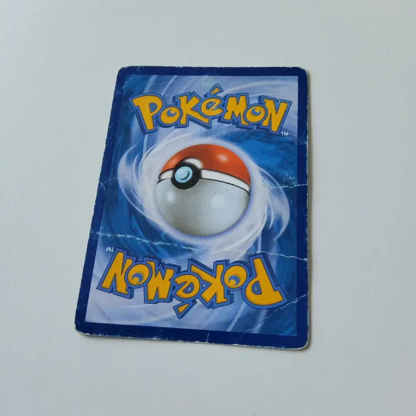 [BUNJANG] Pokemon Card Blastoise EX SR XY1 / 포켓몬카드 거북왕 EX SR XY1 바운더용