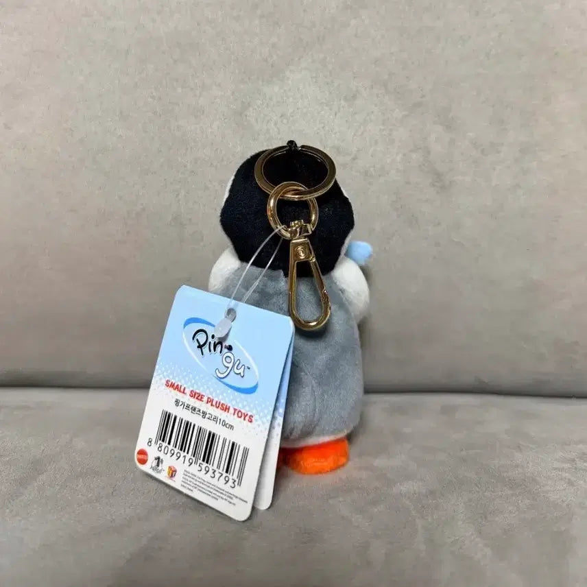 [BUNJANG] Pingga Friends 10cm Keychain Plush / 핑가 프렌즈 10cm 키링 인형