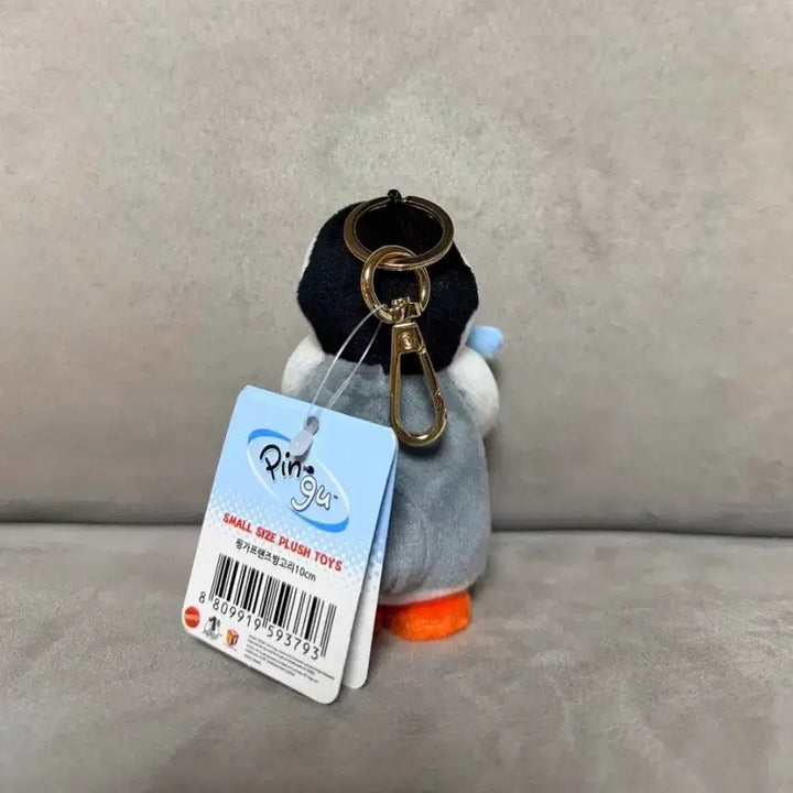 [BUNJANG] Pingga Friends 10cm Keychain Plush / 핑가 프렌즈 10cm 키링 인형