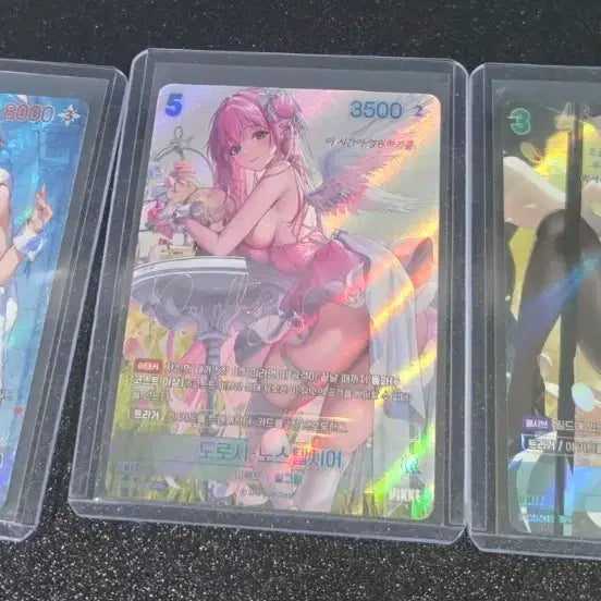 [BUNJANG] Nibel Arena Signed Card / 11일까지)니벨아레나 싸인카드 판매