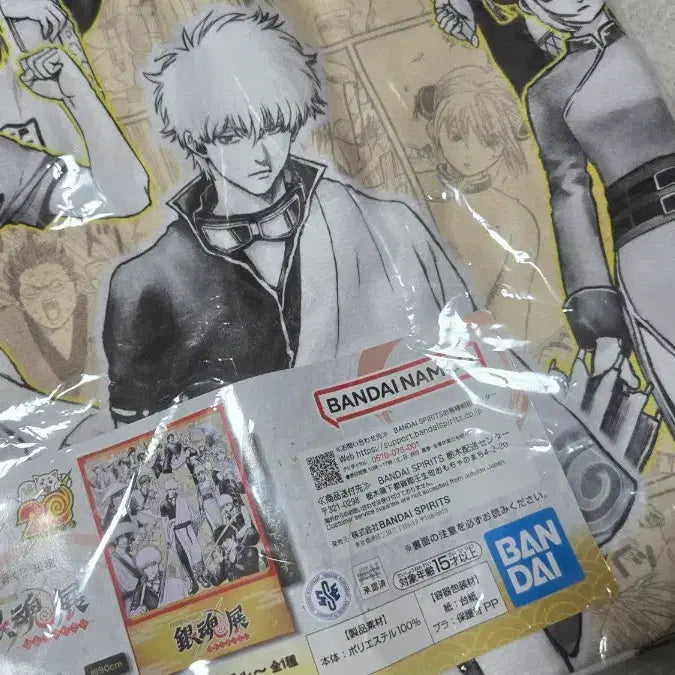 [BUNJANG] Gintama 20th Anniversary Lottery Bundle Set / 은혼 20주년 쿠지 일괄 판매합니다