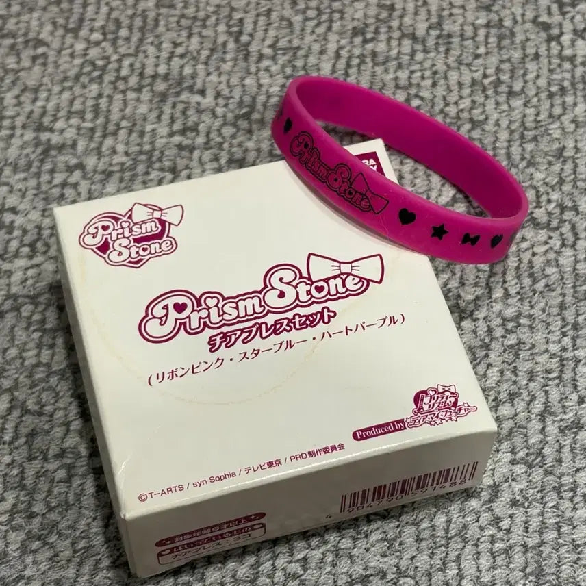 [BUNJANG] Prize Stone Cheer Breath Aira Kwak Case / 프리즘스톤 치어브레스 아이라 곽 케이스