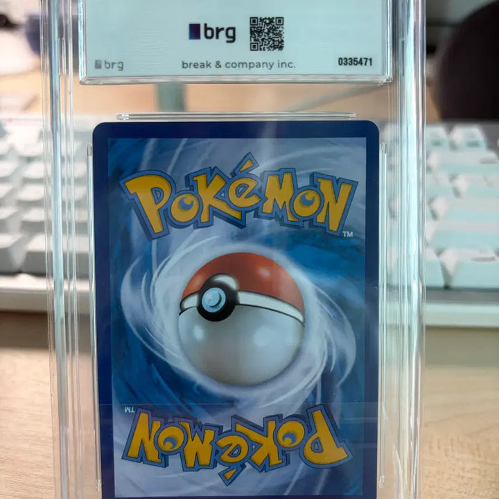 [BUNJANG] 2021 Pokemon Card Articuno V Special Set BRG9 Graded Card / 2021 포켓몬카드 카라르프리져V 특일 BRG9