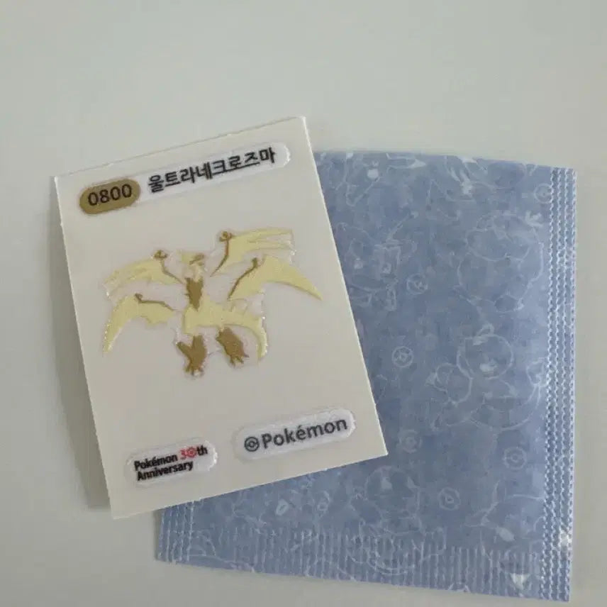 [BUNJANG] Pokemon 30th Anniversary Ultra Necrozma Sticker / 포켓몬 울트라네크로즈마 30주년 기념 스티커