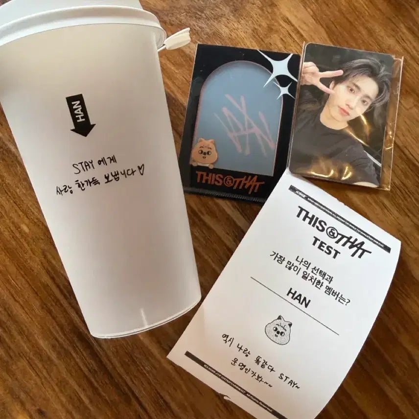 [BUNJANG] Stray Kids SKZ This &amp; That Popup Set Aladin Lucky Draw Photocard Han Jisung / 스트레이키즈 스키즈 디스앤댓 팝업 세트, 알라딘 특전 포카 한 지성 straykids skz this&amp;that popup set, aladin pc han