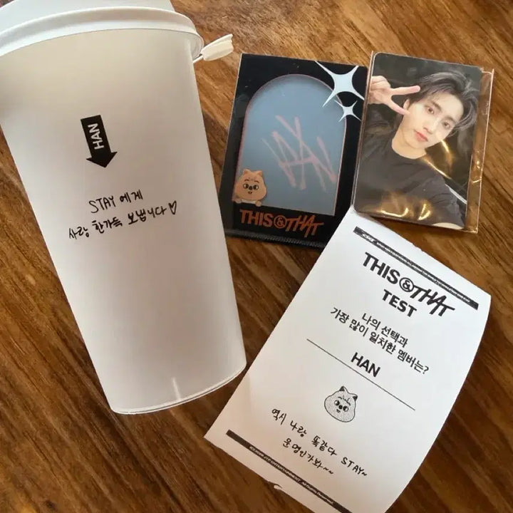 [BUNJANG] Stray Kids SKZ This &amp; That Popup Set Aladin Lucky Draw Photocard Han Jisung / 스트레이키즈 스키즈 디스앤댓 팝업 세트, 알라딘 특전 포카 한 지성 straykids skz this&amp;that popup set, aladin pc han