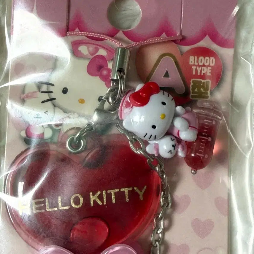 [BUNJANG] Nurse Kitty Strap Set Type A / A형 간호사 너스 키티스트랩 세트