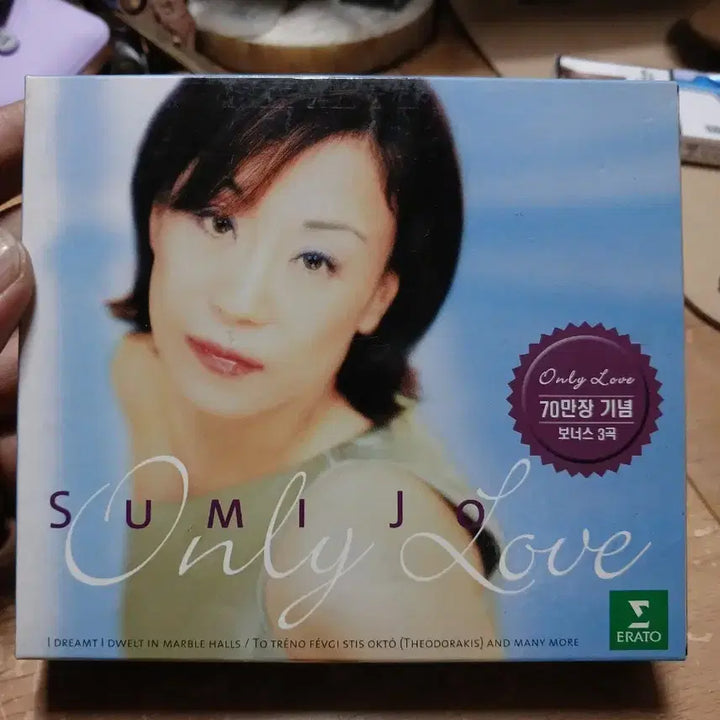 [BUNJANG] Sumi Jo Only Love 700,000 Copies Commemorative Edition ERATO CD (Unused) / 조수미 Only Love 70만장 기념반 ERATO CD미사용 소장음반방출