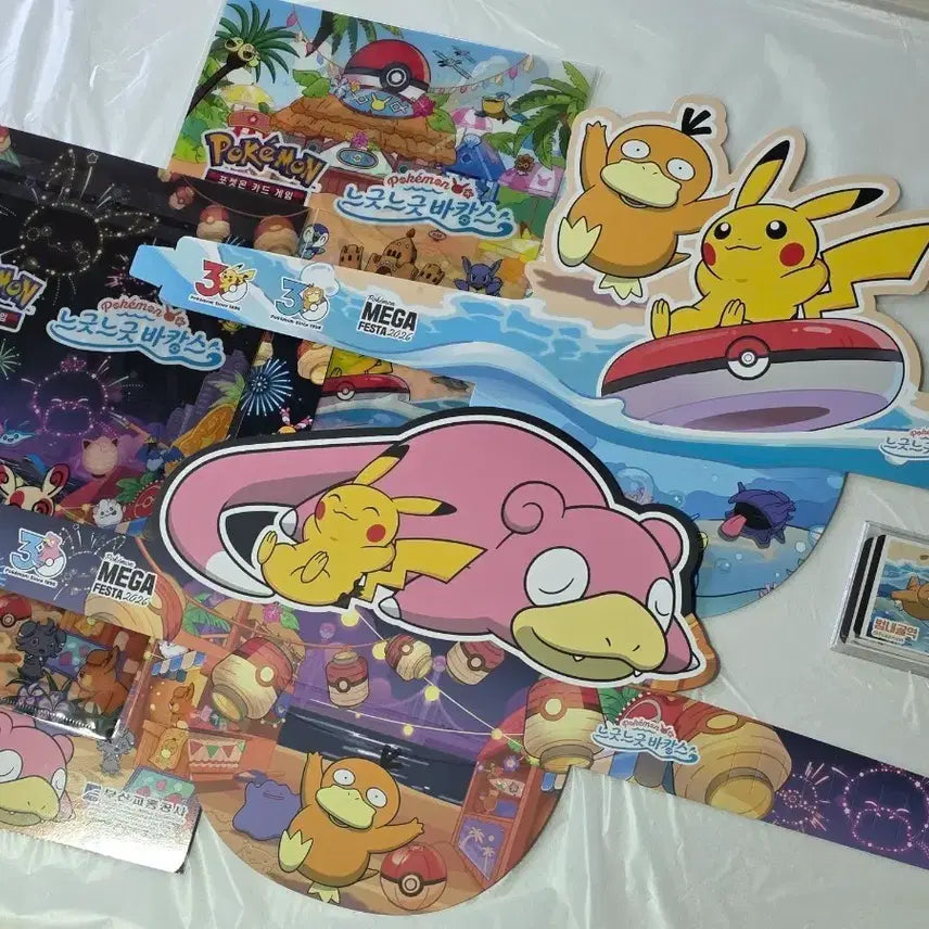 [BUNJANG] Pokemon Busan Subway Stamp Rally Exclusive Set / 2026 부산 포켓몬 지하철 스템프렐리 특전