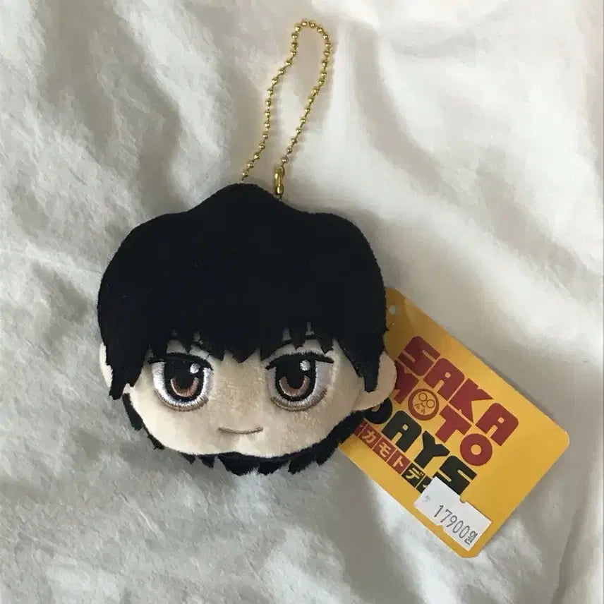 [BUNJANG] Sakamoto Days Nagumo Mini Pouch Keyring / 사카모토데이즈 나구모 미니파우치키링