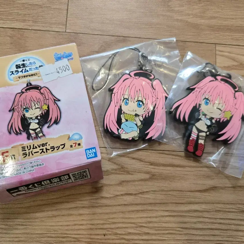 [BUNJANG] That Time I Got Reincarnated as a Slime Ichiban Kuji Lot Milim Keychain (Bundle Set) / 일괄) 전생슬 제일복권 F상 밀림 키링