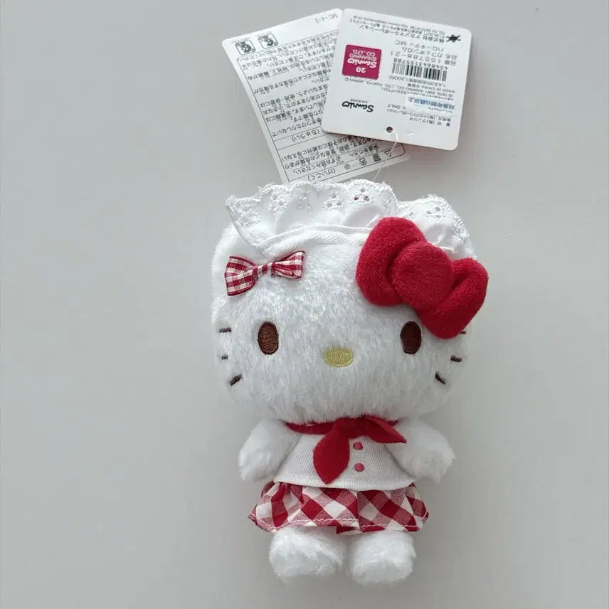 [BUNJANG] Sanrio Hello Kitty Nakajima Plush Doll / 헬로키티 나카지마 인형