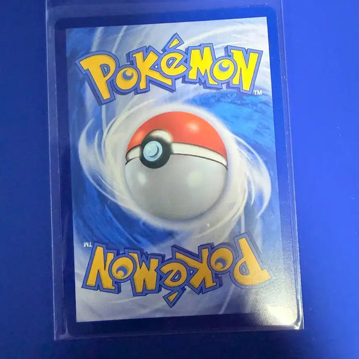 [BUNJANG] Pokemon Card Entei Holo Card / 포켓몬카드 앤테이 홀로 카드