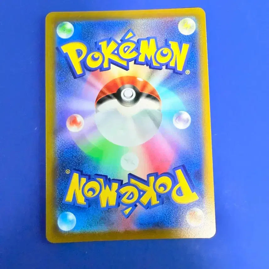 [BUNJANG] Pokemon Card Blacky BirdREX Holo Japanese / 포켓몬카드 흑마 버드렉스 홀로 일판 카드