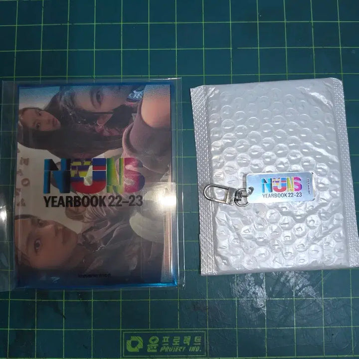 [BUNJANG] NewJeans Yearbook Photocard Bundle Set / 뉴진스 이어북 특전포함