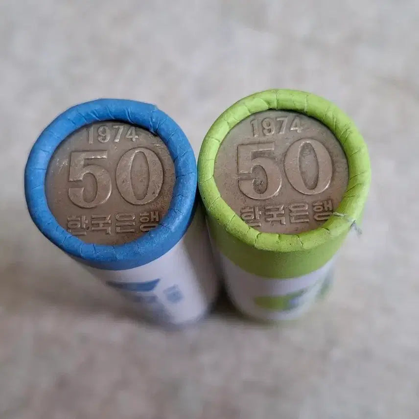 [BUNJANG] 1974 50 Won Coins (100 pcs Bundle) / 1974년50원 사용제 100개 일괄분양합니다