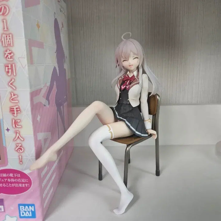 [BUNJANG] Ichiban Kuji Rosyere Arya Yang Last One Figure / 제일복권 이치방쿠지 로시데레 아랴 양 라스트원 피규어