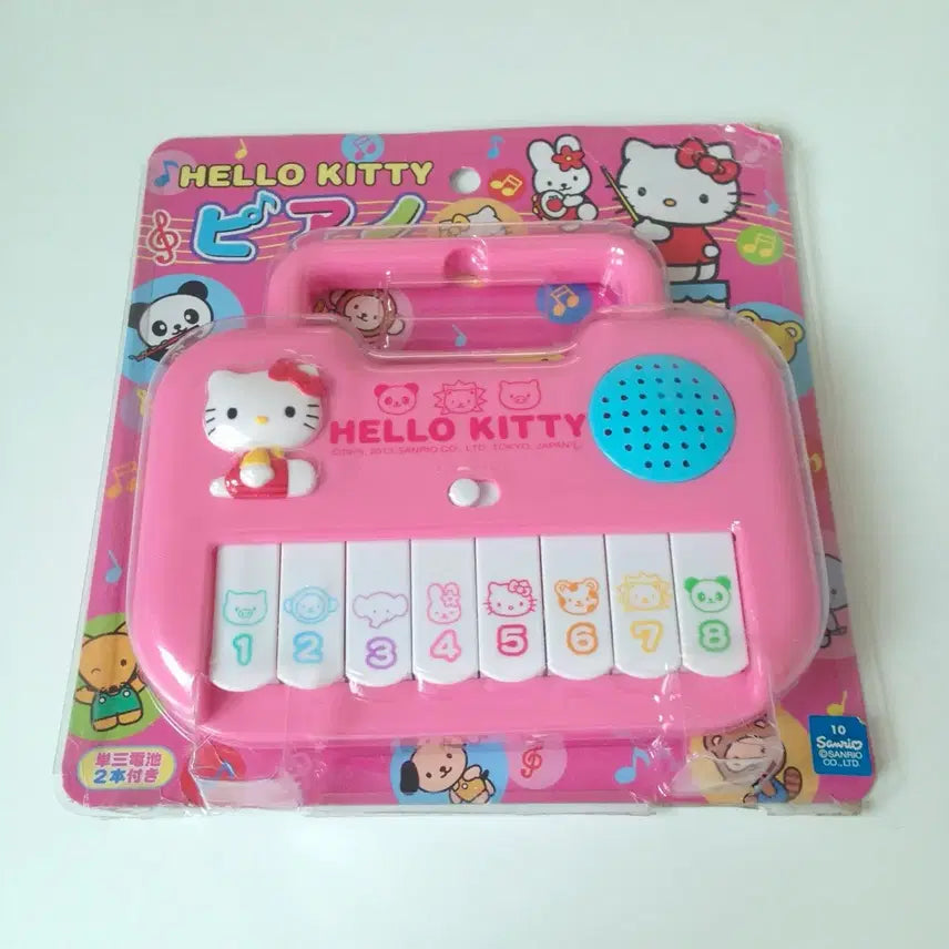 [BUNJANG] Sanrio Hello Kitty Vintage Mini Piano Toy (2013) / 고전 헬로키티 미니 피아노 완구