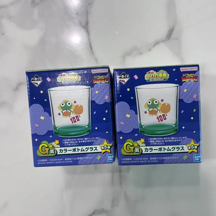 [BUNJANG] Keroro Gunsou Lottery G Prize Kururu Cup / 택포 1.6)케로로쿠지 G상 쿠루루컵