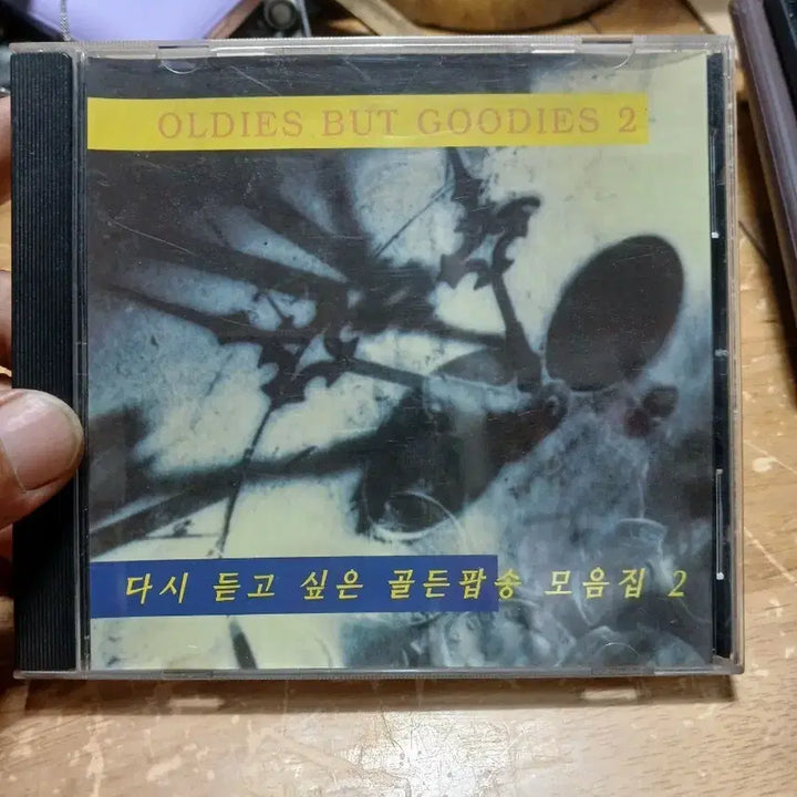 [BUNJANG] Oldies But Goodies Vol. 2: Golden Pop Songs Collection CD / 올디스 벗 굿즈 2 다시 듣고 싶은 골든팝송 모음집 2 미사용 소장음반방출