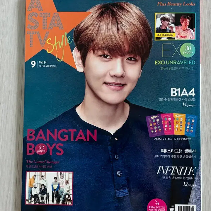 [BUNJANG] ASTA TV Style Magazine September 2015 BTS Cover / (2015.09) ASTA TV Style 방탄소년단 커버 잡지